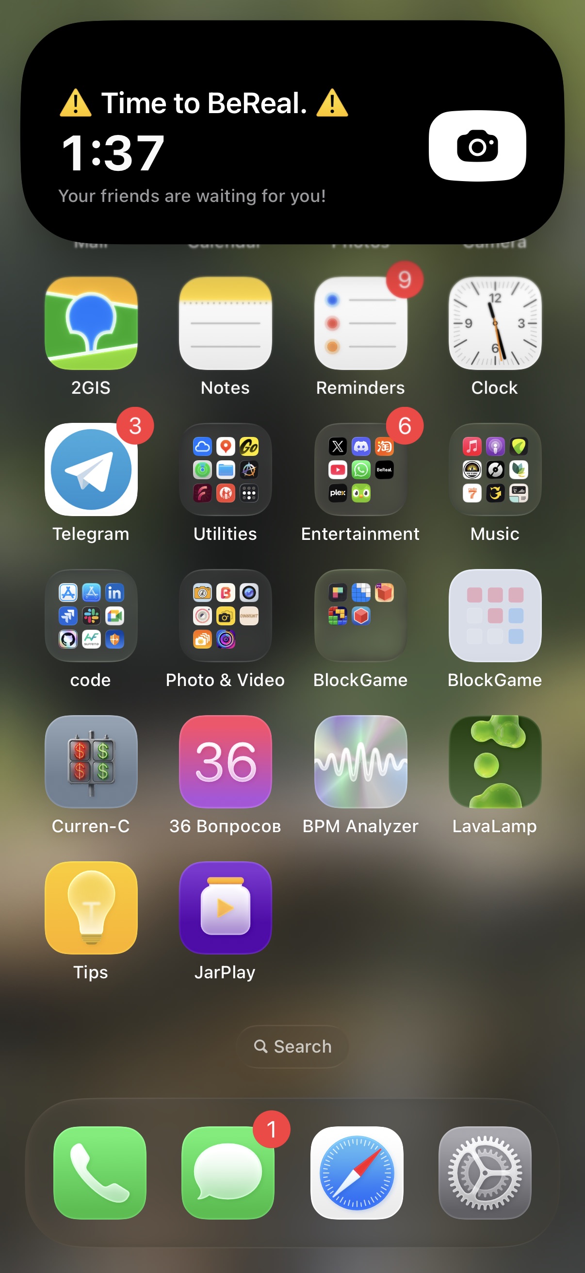 BeReal Dynamic Island widget